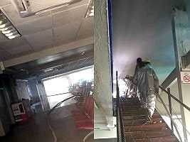 Haiti - FLASH : Closure of the Airport until Wednesday morning - HaitiLibre.com : Haiti news 7/7